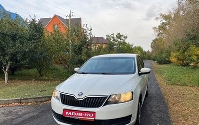 Skoda Rapid I, 2019 год, 1 150 000 рублей, 1 фотография