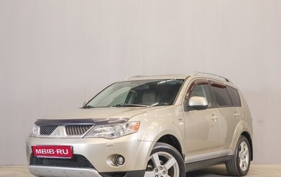 Mitsubishi Outlander III рестайлинг 3, 2007 год, 1 169 000 рублей, 1 фотография