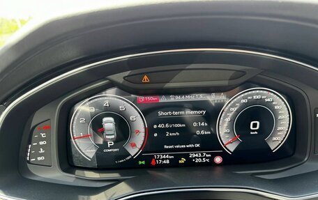 Audi A6, 2024 год, 5 400 000 рублей, 23 фотография