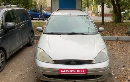 Ford Focus IV, 2002 год, 250 000 рублей, 2 фотография