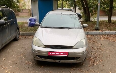 Ford Focus IV, 2002 год, 250 000 рублей, 12 фотография