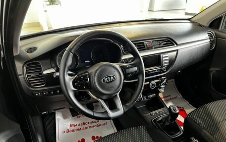 KIA Rio IV, 2018 год, 1 199 000 рублей, 11 фотография