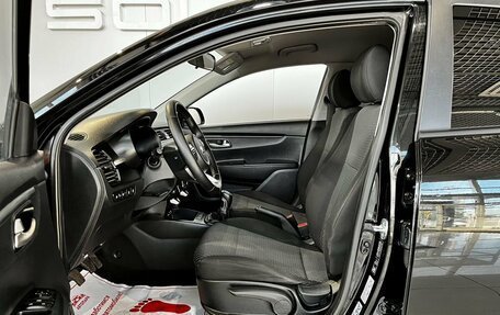 KIA Rio IV, 2018 год, 1 199 000 рублей, 9 фотография