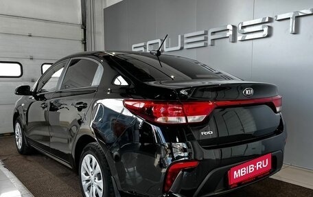 KIA Rio IV, 2018 год, 1 199 000 рублей, 5 фотография