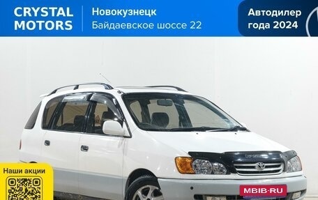 Toyota Ipsum II, 1998 год, 499 000 рублей, 2 фотография
