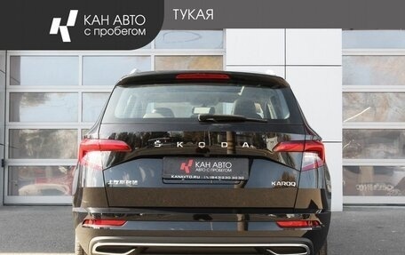 Skoda Karoq I, 2025 год, 2 950 000 рублей, 4 фотография