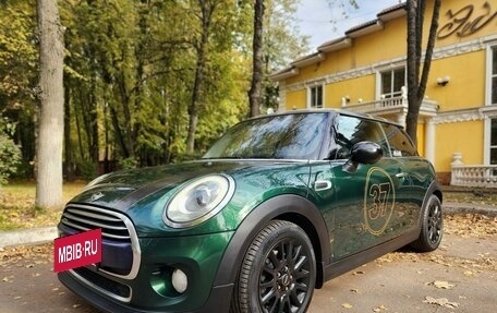 MINI Hatch, 2014 год, 1 100 000 рублей, 7 фотография