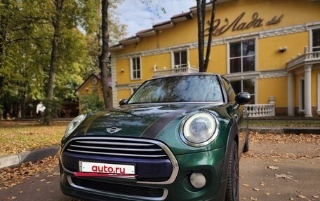 MINI Hatch, 2014 год, 1 100 000 рублей, 2 фотография