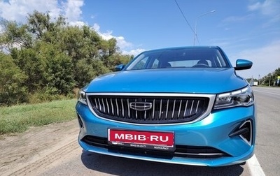 Geely Emgrand, 2024 год, 2 100 000 рублей, 1 фотография