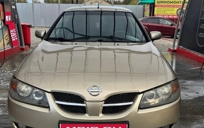 Nissan Almera, 2003 год, 260 000 рублей, 1 фотография