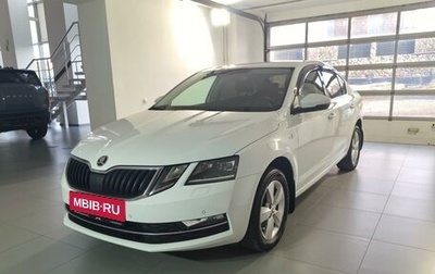 Skoda Octavia, 2020 год, 2 049 000 рублей, 1 фотография