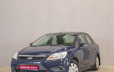Ford Focus II рестайлинг, 2010 год, 669 000 рублей, 1 фотография