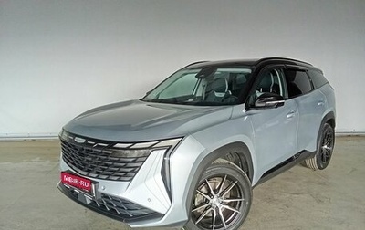 Geely Atlas, 2024 год, 2 378 000 рублей, 1 фотография