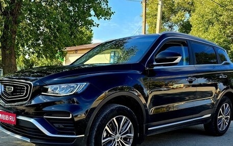 Geely Atlas, 2022 год, 1 700 000 рублей, 1 фотография