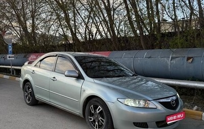 Mazda Atenza II, 2002 год, 450 000 рублей, 1 фотография