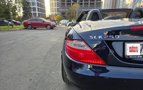 Mercedes-Benz SLK-Класс, 2014 год, 2 850 000 рублей, 18 фотография