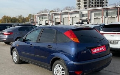 Ford Focus IV, 2003 год, 200 000 рублей, 1 фотография