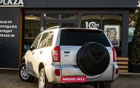 Chery Tiggo (T11), 2013 год, 489 000 рублей, 4 фотография