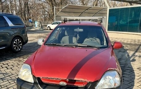 KIA Rio II, 2004 год, 110 000 рублей, 2 фотография