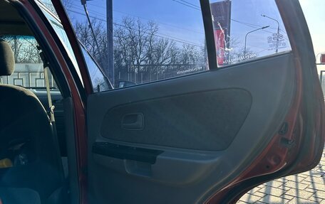 KIA Rio II, 2004 год, 110 000 рублей, 15 фотография