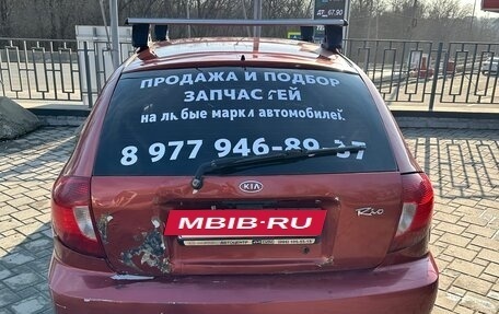 KIA Rio II, 2004 год, 110 000 рублей, 5 фотография