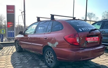 KIA Rio II, 2004 год, 110 000 рублей, 7 фотография