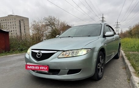 Mazda Atenza II, 2002 год, 450 000 рублей, 18 фотография