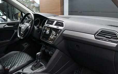 Volkswagen Tiguan II, 2019 год, 1 890 000 рублей, 19 фотография