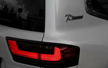 Toyota Land Cruiser, 2021 год, 9 990 000 рублей, 27 фотография