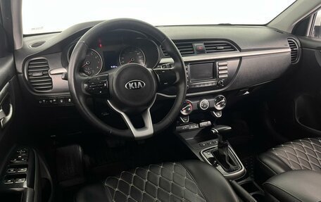 KIA Rio IV, 2018 год, 1 045 000 рублей, 9 фотография
