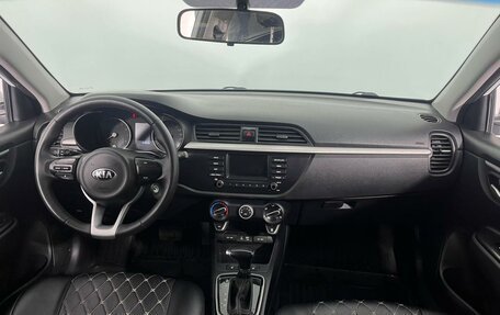 KIA Rio IV, 2018 год, 1 045 000 рублей, 11 фотография