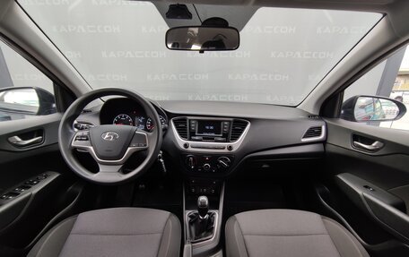 Hyundai Solaris II рестайлинг, 2018 год, 1 049 000 рублей, 6 фотография