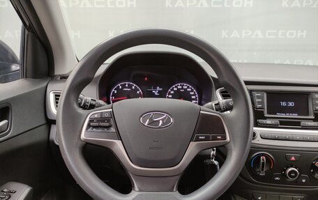 Hyundai Solaris II рестайлинг, 2018 год, 1 049 000 рублей, 5 фотография