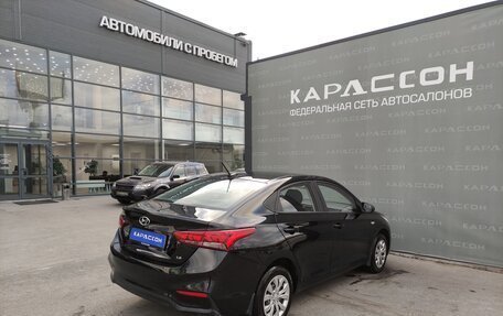 Hyundai Solaris II рестайлинг, 2018 год, 1 049 000 рублей, 2 фотография