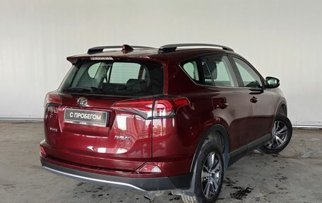 Toyota RAV4, 2017 год, 2 140 000 рублей, 5 фотография