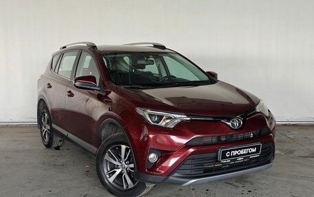 Toyota RAV4, 2017 год, 2 140 000 рублей, 3 фотография