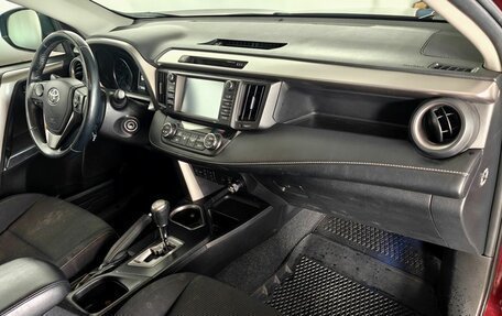 Toyota RAV4, 2017 год, 2 140 000 рублей, 11 фотография