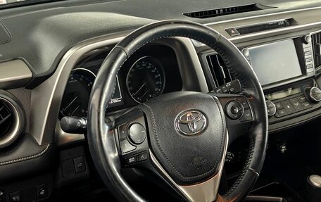 Toyota RAV4, 2017 год, 2 140 000 рублей, 13 фотография