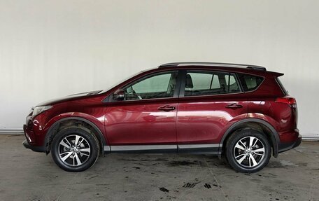 Toyota RAV4, 2017 год, 2 140 000 рублей, 8 фотография