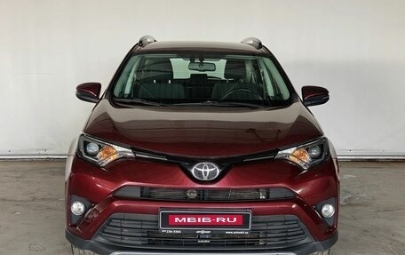 Toyota RAV4, 2017 год, 2 140 000 рублей, 2 фотография