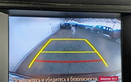 Toyota RAV4, 2017 год, 2 140 000 рублей, 10 фотография