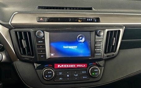 Toyota RAV4, 2017 год, 2 140 000 рублей, 15 фотография