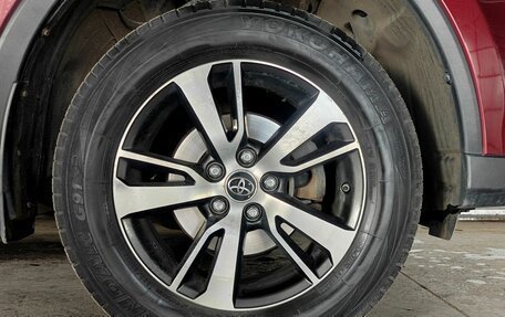 Toyota RAV4, 2017 год, 2 140 000 рублей, 18 фотография