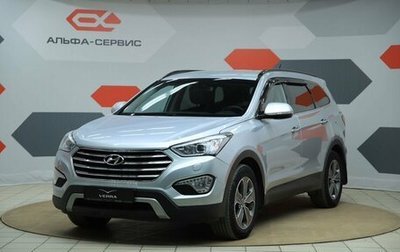 Hyundai Santa Fe III рестайлинг, 2014 год, 1 670 000 рублей, 1 фотография