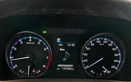 Toyota RAV4, 2017 год, 2 140 000 рублей, 16 фотография