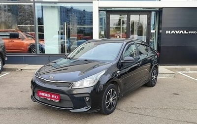 KIA Rio IV, 2017 год, 1 149 000 рублей, 1 фотография