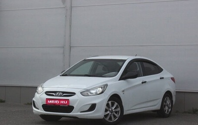 Hyundai Solaris II рестайлинг, 2014 год, 697 000 рублей, 1 фотография