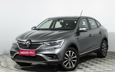 Renault Arkana I, 2020 год, 1 599 777 рублей, 1 фотография