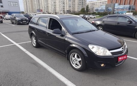 Opel Astra H, 2010 год, 450 000 рублей, 1 фотография