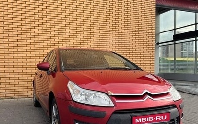 Citroen C4 II рестайлинг, 2010 год, 380 000 рублей, 1 фотография